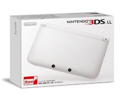 Nintendo 3ds Xl Nintendo 3ds Wiki Fandom