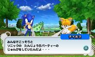 Sonic Generations screenshot 73