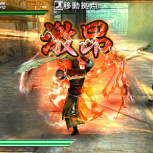dynasty warriors 3ds