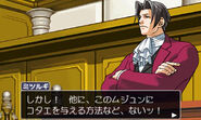 Ace Attorney 123 screenshot 6