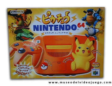 Nintendo-64-Pikachu-Naranja