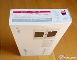 Dsi-hardware-and-firmware-pics-20081031072834660 640w.jpg