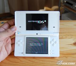 Dsi-hardware-and-firmware-pics-20081031072842926 640w.jpg