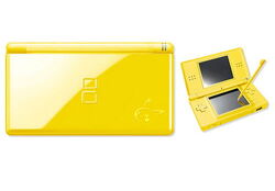 Nintendo DS Lite, Nintendo DS Wiki