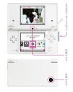 Nintendo-dsi-pictures21
