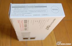 Dsi-hardware-and-firmware-pics-20081031072839176 640w.jpg