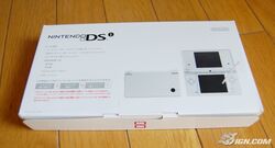 Dsi-hardware-and-firmware-pics-20081031072904410 640w.jpg