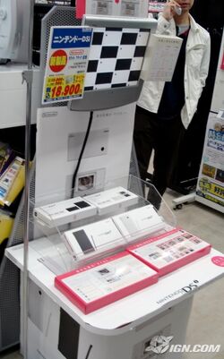 Dsi-pre-launch-report-20081031040926667-000.jpg