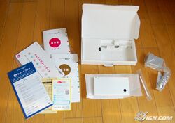 Dsi-hardware-and-firmware-pics-20081031072846910 640w.jpg
