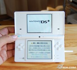 Dsi-hardware-and-firmware-pics-20081031072748208 640w.jpg