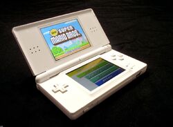 Nintendo DS Lite.jpg