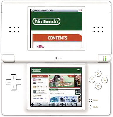 List of Nintendo DS accessories | DS Wiki |