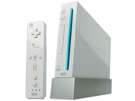 Wii university console discount