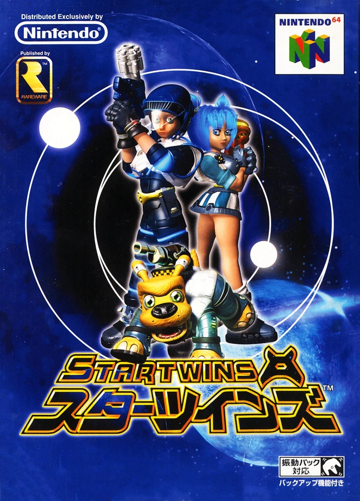 Jet Force Gemini Nintendo Games Wiki Fandom