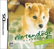 The Japanese-exclusive Shiba Inu and Friends boxart.