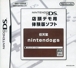 Nintendogs/Demo | Nintendogs Wiki | Fandom