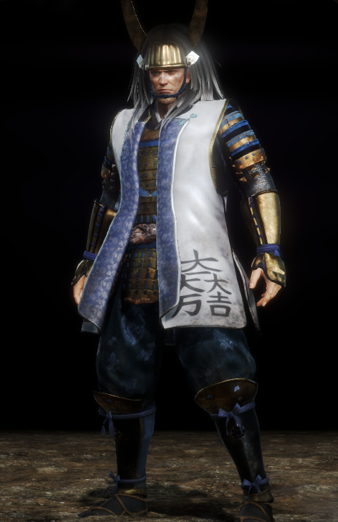 Gallantry Armour | Nioh Wiki | Fandom