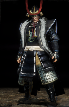 Armour of the Exceptional | Nioh Wiki | Fandom