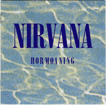 Hormoaning-JAP-Front.jpg
