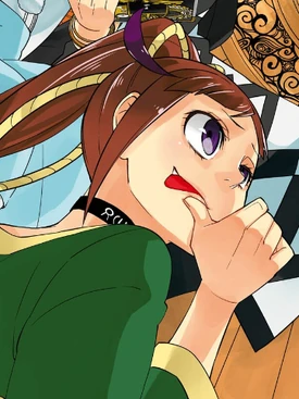 Hana 3