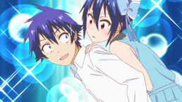 Raku-tsugumi.png