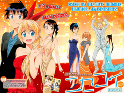 Nisekoi chap76