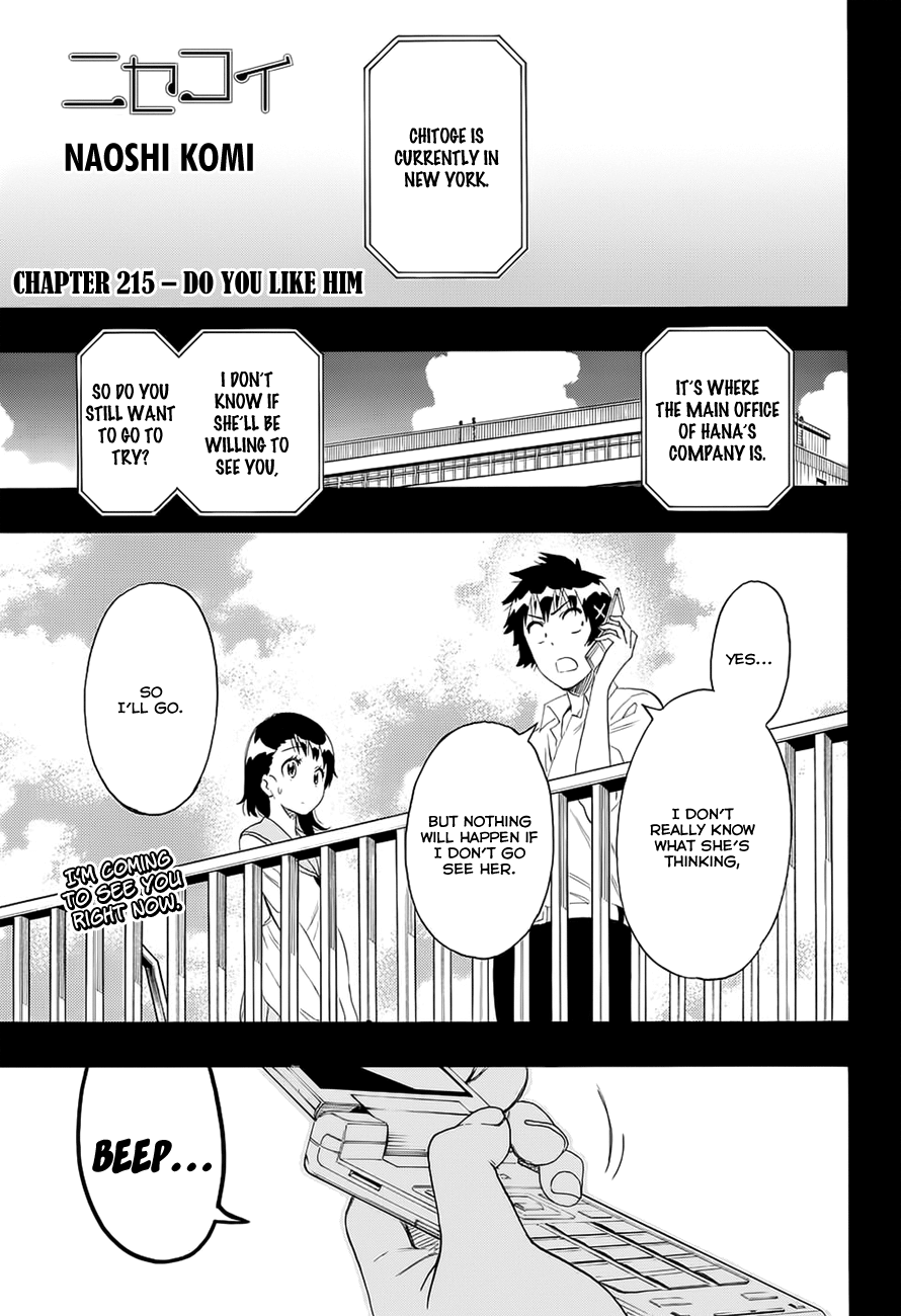 Manga Like Nisekoi: False Love