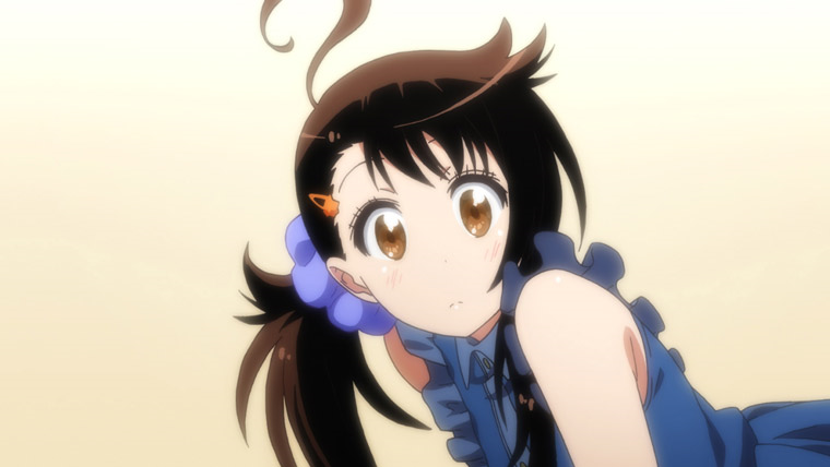 Nisekoi Uncovered 