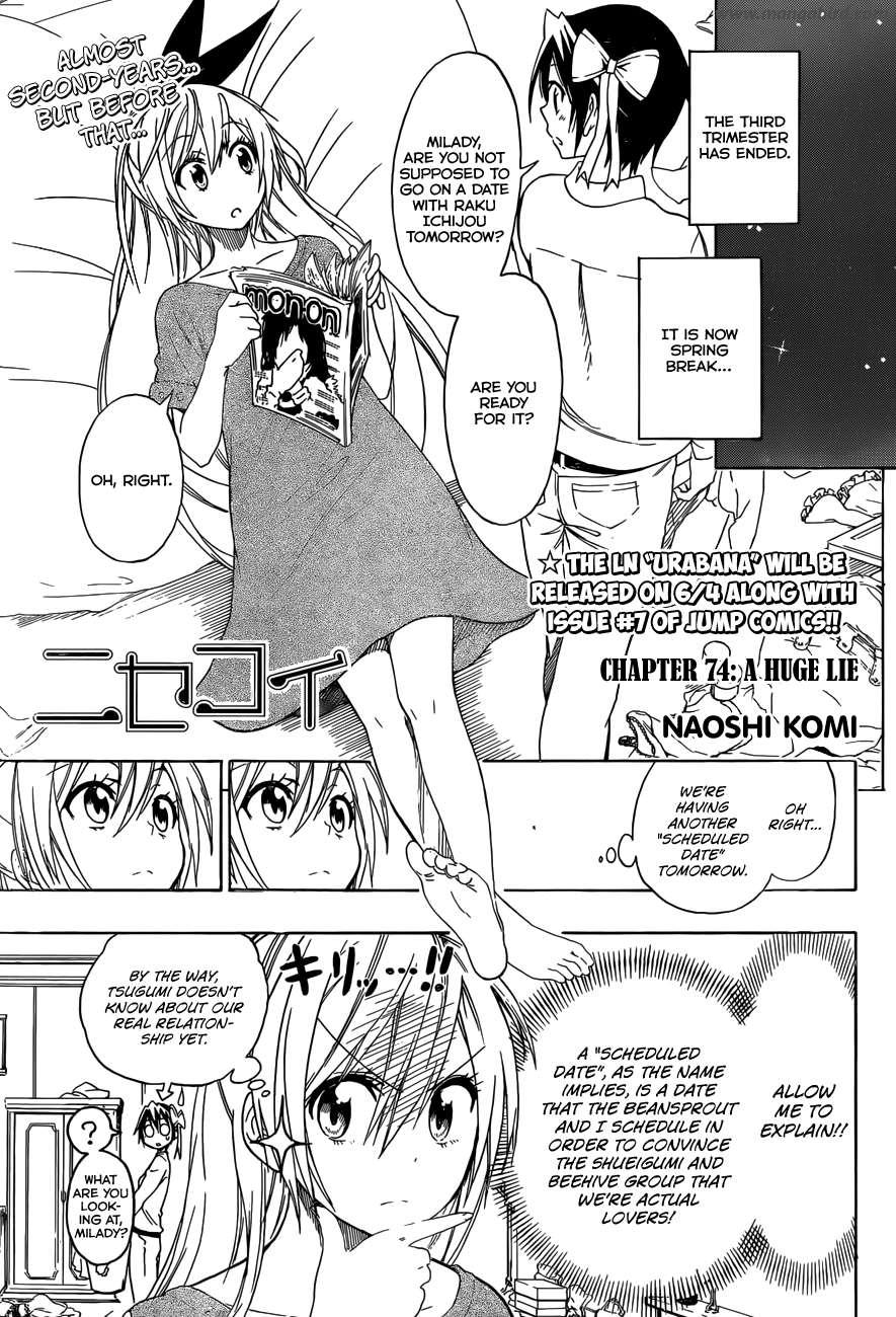 A Huge Lie | Nisekoipedia - Nisekoi Wiki - Fandom