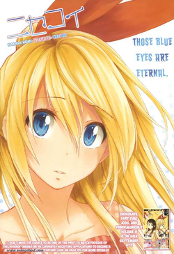 Heart eyes, Nisekoi