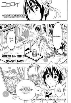 Nisekoi Chapter 99 Pic