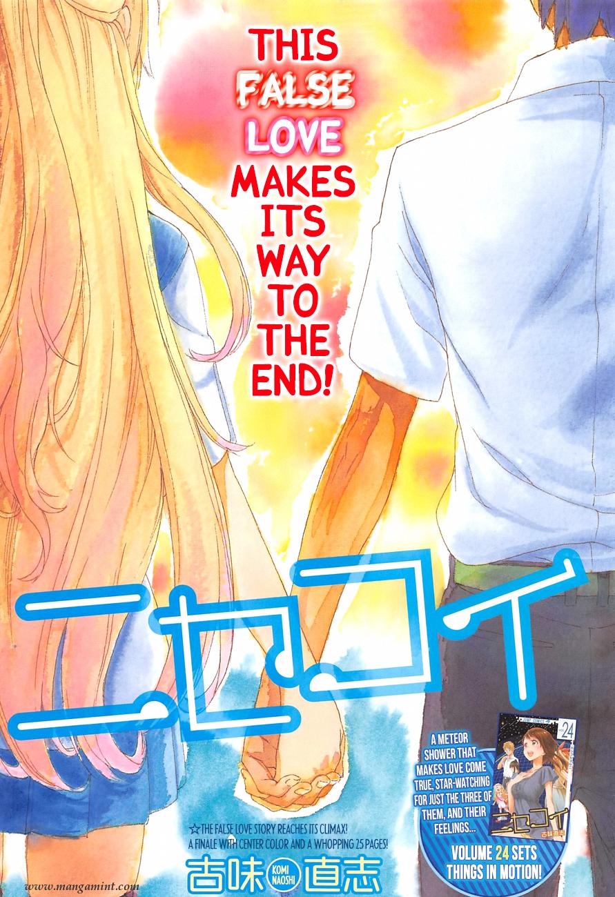 Nisekoi Gets Reprint With New Covers and Epilogue Story - Anime Corner