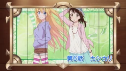 Episode 6 title card.