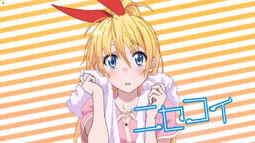 Card1-ep4-nisekoi