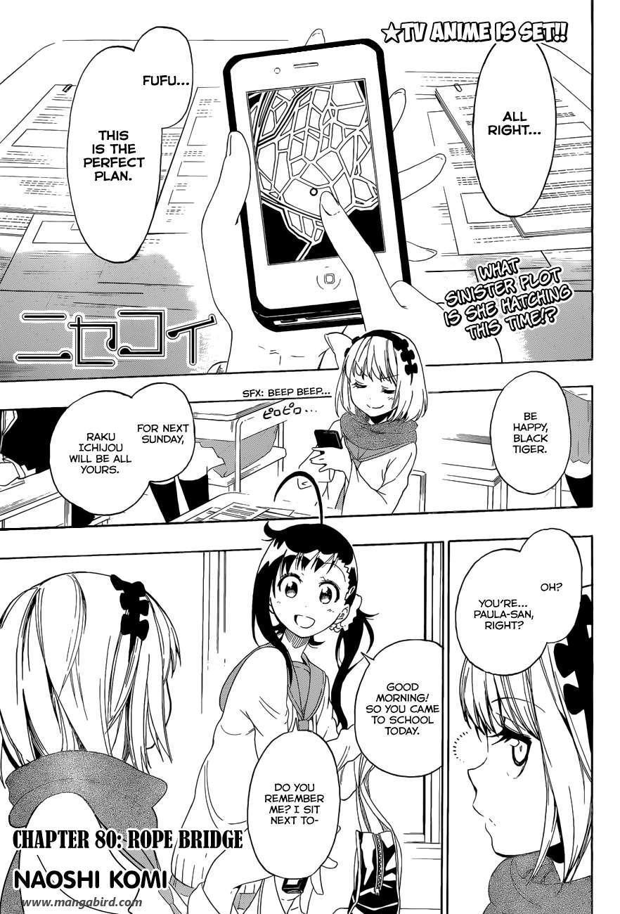 Suspension Bridge Nisekoipedia Fandom Suspension Bridge Nisekoipedia Fandom