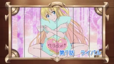 Episode 7 title card.