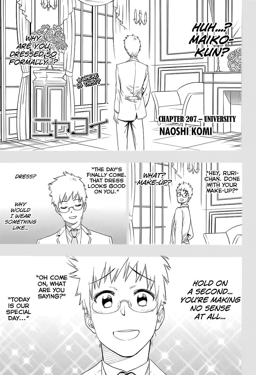 Featured image of post Nisekoi Manga Confession