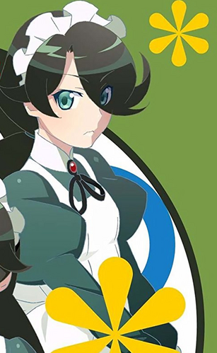 Misogi Kumagawa, NISIOISIN Wiki