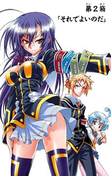 Medaka Box Chapter 2 | NISIOISIN Wiki | Fandom