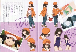 Nadeko Sengoku | NISIOISIN Wiki | Fandom