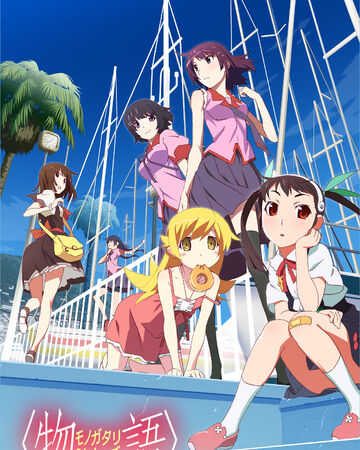Monogatari Series Second Season Nisioisin Wiki Fandom
