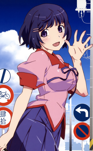 Tsubasa Hanekawa - Saimoe Wiki