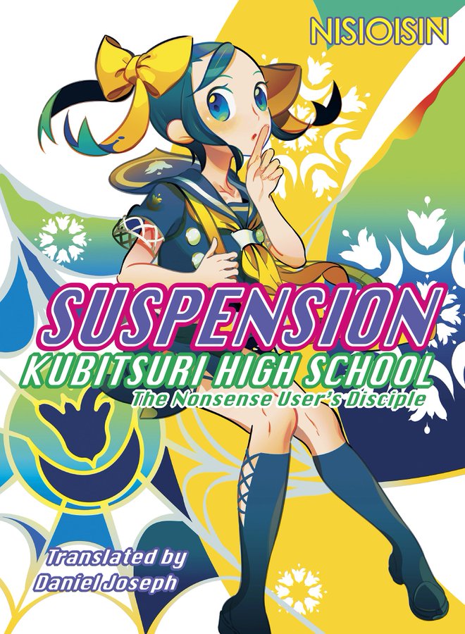 Hanging High School: The Nonsense User's Disciple