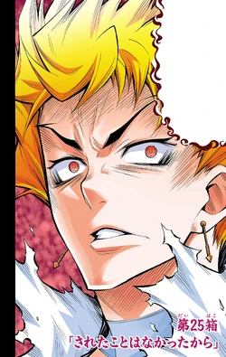 Medaka Box Vol. 3 | NISIOISIN Wiki | Fandom