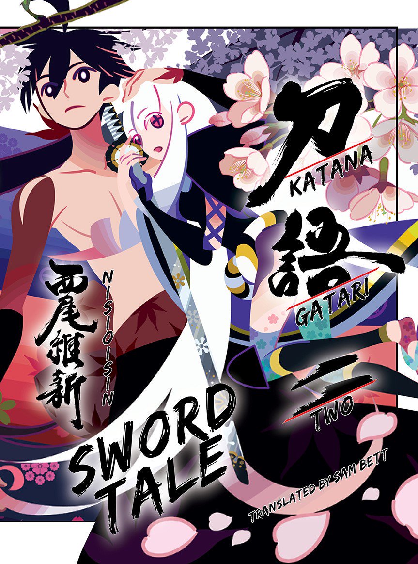 Katanagatari Chapter Six Twin Sword Hammer Nisioisin Wiki Fandom