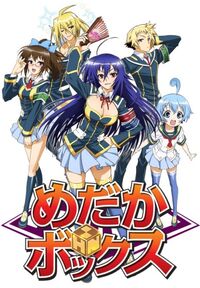 Medaka Box  Anime, Anime expo, Anime english sub