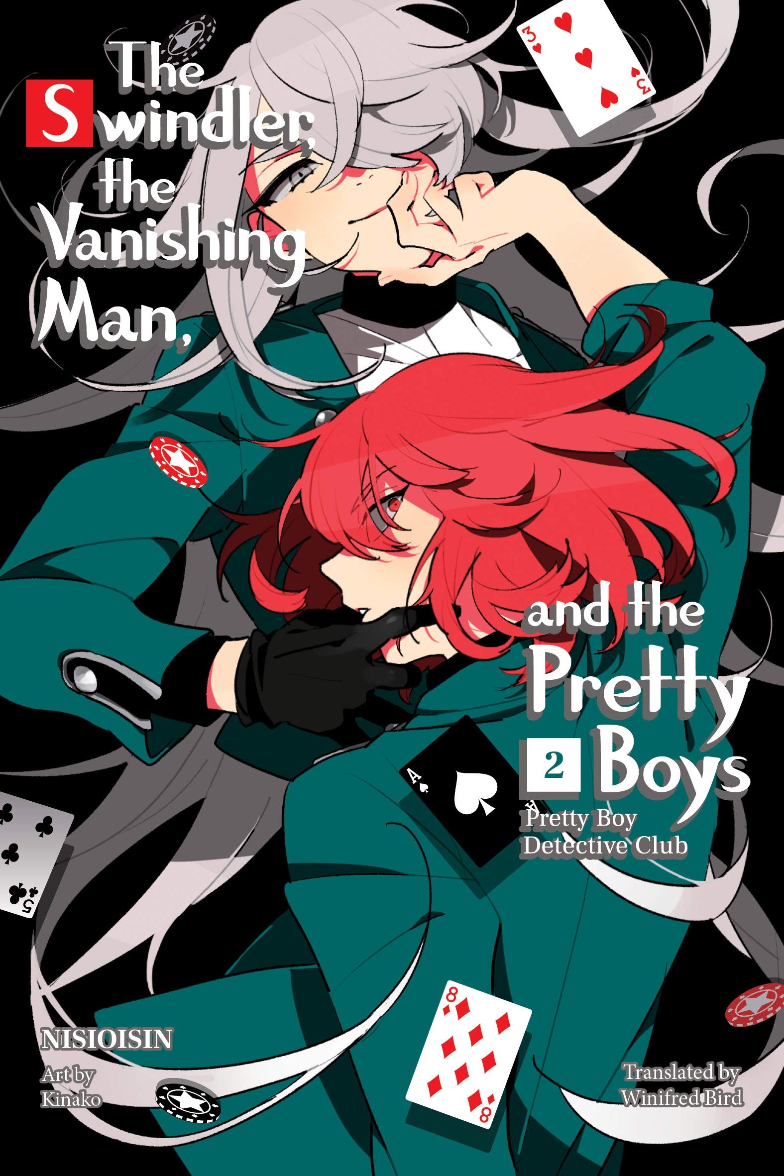 Bishounen Series/Works | NISIOISIN Wiki | Fandom Bishounen Series/Works | NISIOISIN Wiki | Fandom
