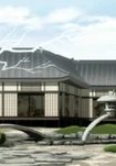 Kanbaru Residence