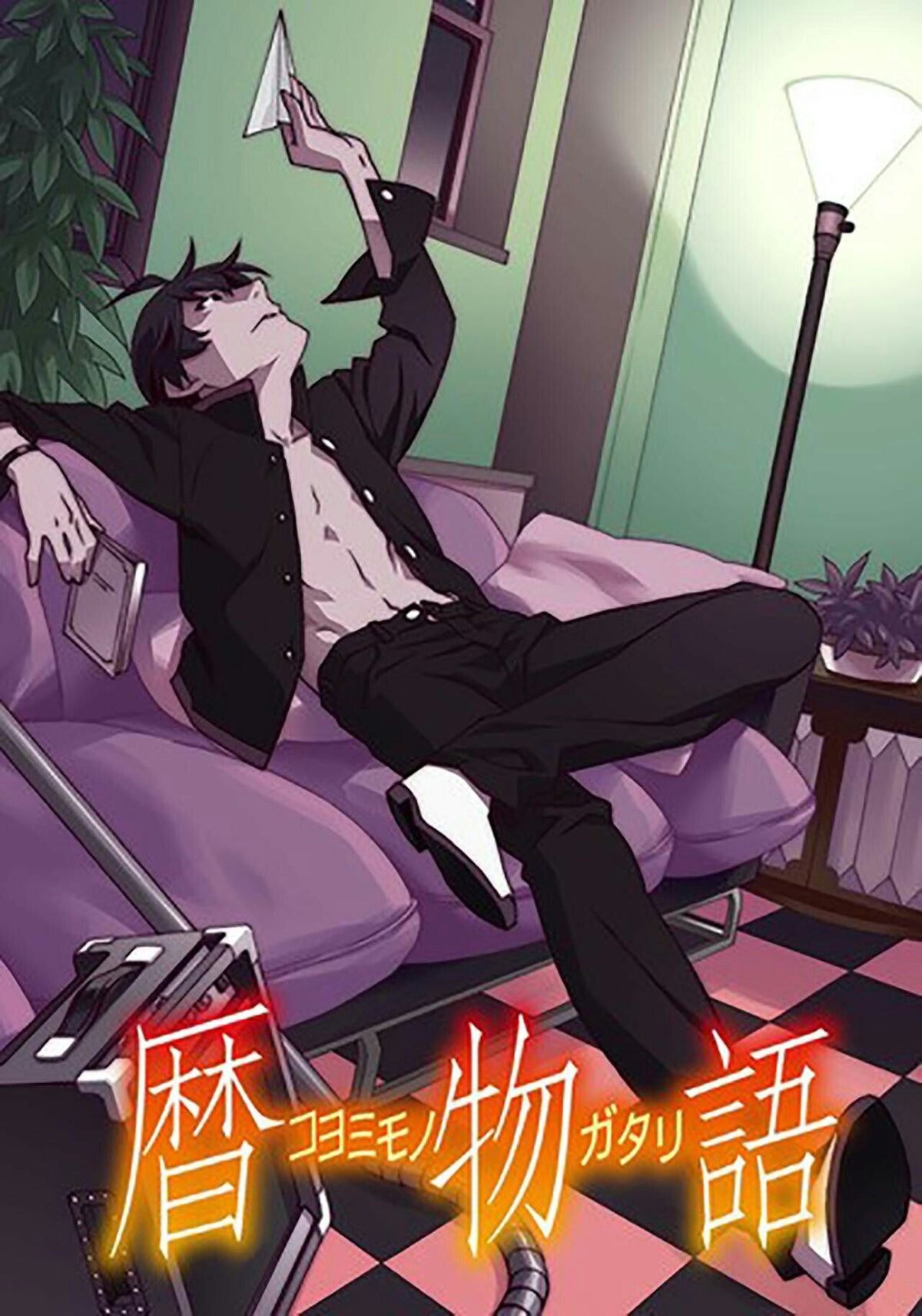 Mononogatari 2nd Season Todos os Episódios Online » Anime TV Online