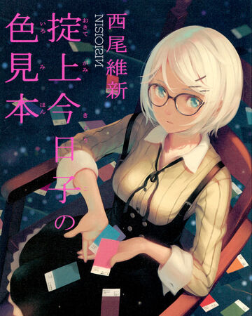 The Color Chart Of Kyouko Okitegami Nisioisin Wiki Fandom